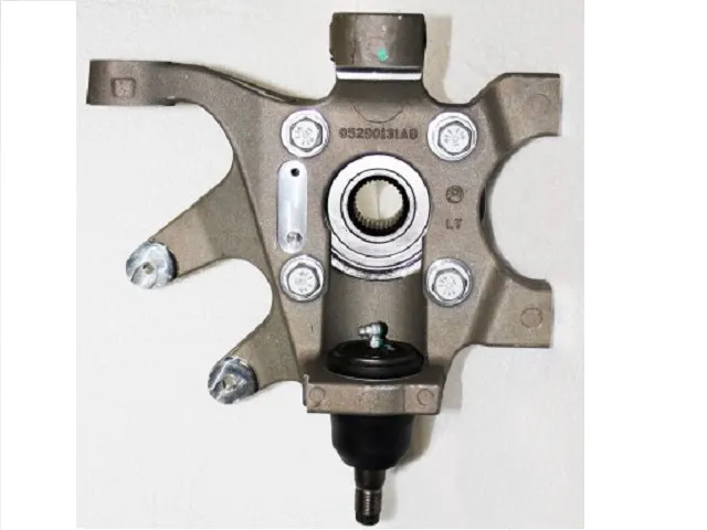 The part under investigation is the rear suspension knuckle, pictured here.