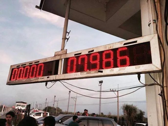 1425668_531769856918393_383843527_n