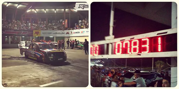 1467202_1423071491259323_1763679198_n