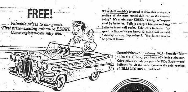 junior_promotional_vehicles_4