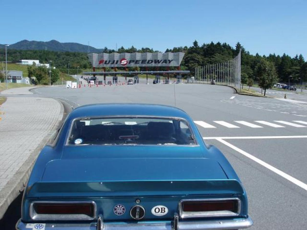 super_american_festival_japan_2