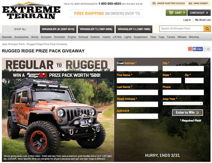 Extreme Terrain Giveaway-3