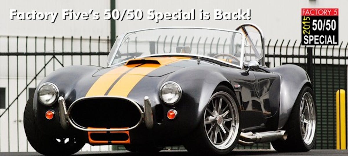 2015-Spring-50-50-Folio-950x426