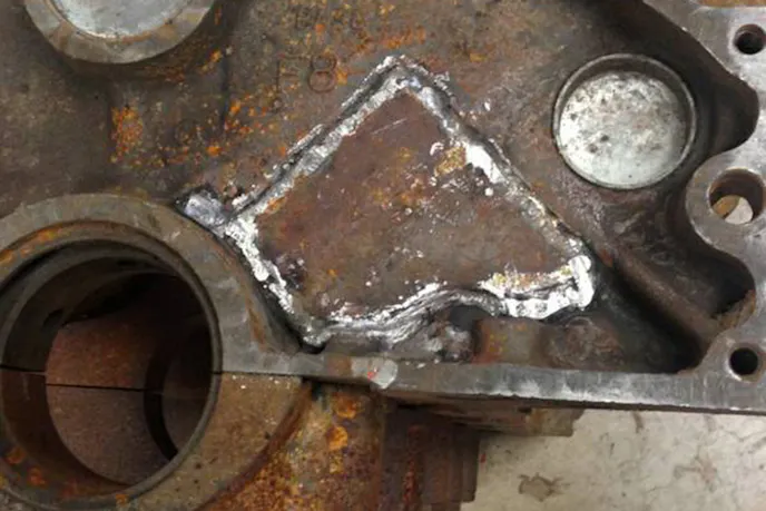 This is the strength patch that was added to prep the engine for use in racing.