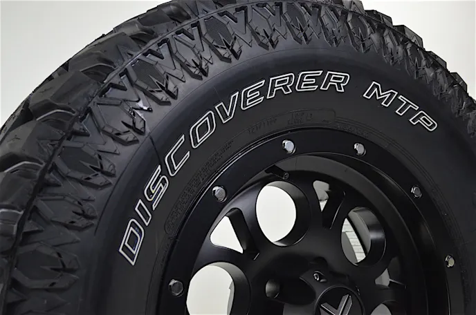 We speak with Cooper to find out more about their Discoverer MTP.