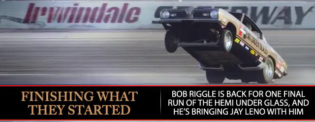 bobriggle-finalrunleadart