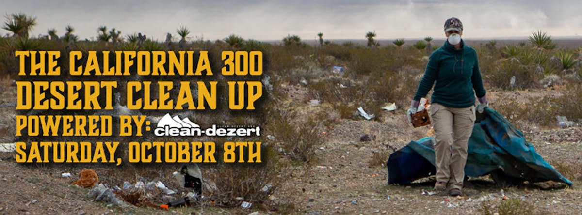 Event Alert: The Inaugural California 300 Off-Road Race