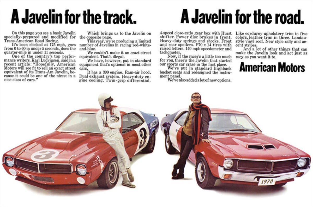 AMC Javelin