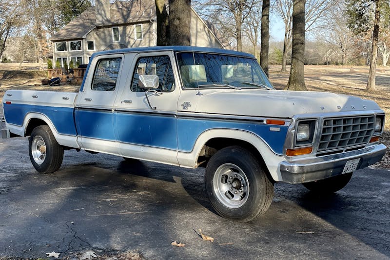 Project 4MyCrew: Starting Point