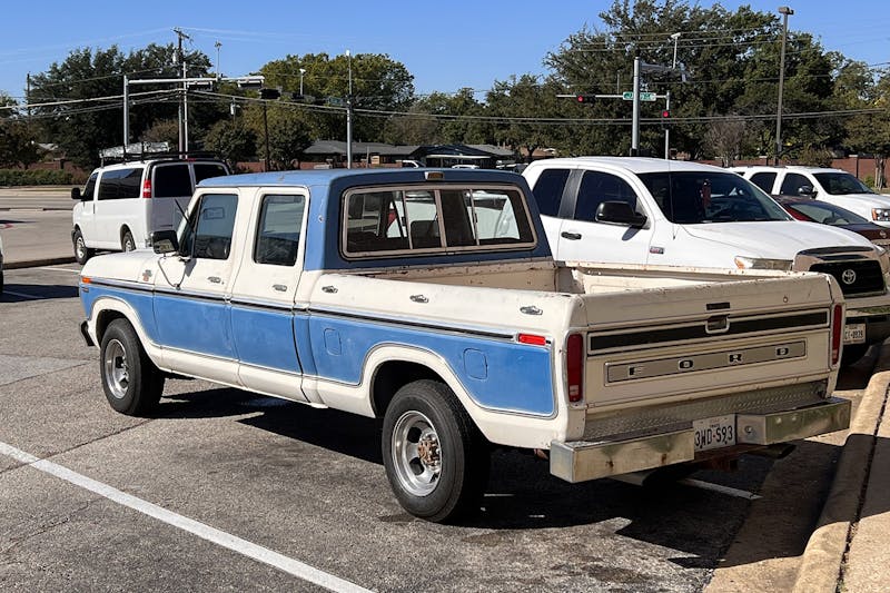 Project 4MyCrew: Starting Point