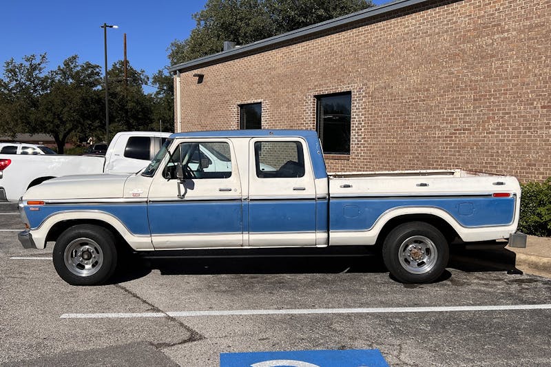 Project 4MyCrew: Starting Point