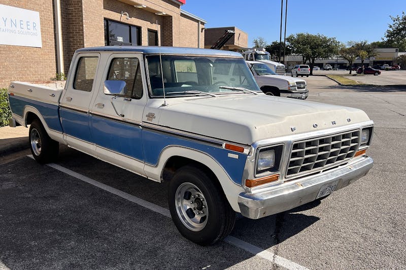 Project 4MyCrew: Starting Point