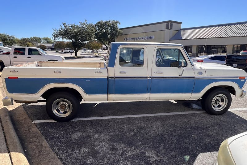 Project 4MyCrew: Starting Point