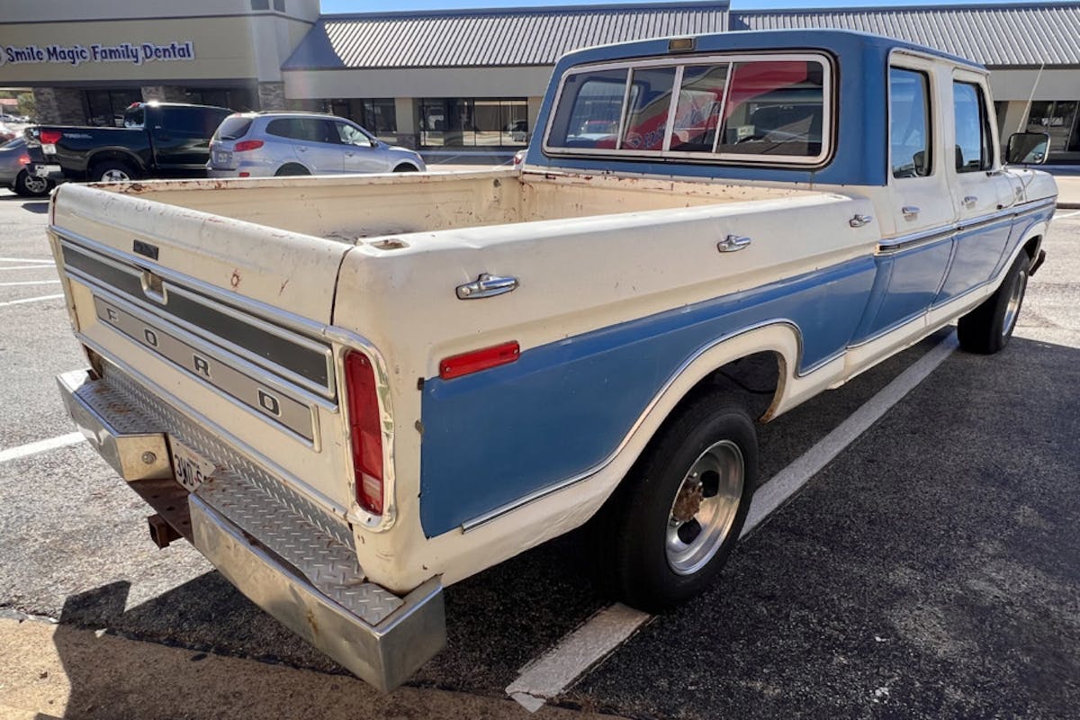 Project 4MyCrew: Starting Point