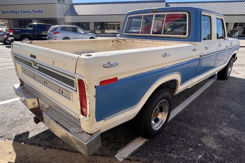 Project 4MyCrew: Starting Point