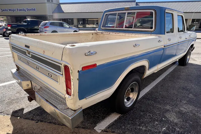 Project 4MyCrew: Starting Point