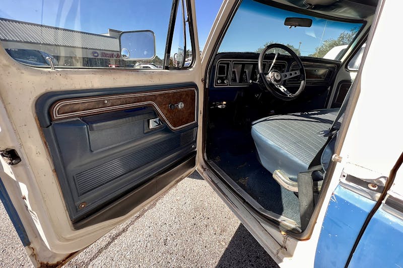 Project 4MyCrew: Starting Point