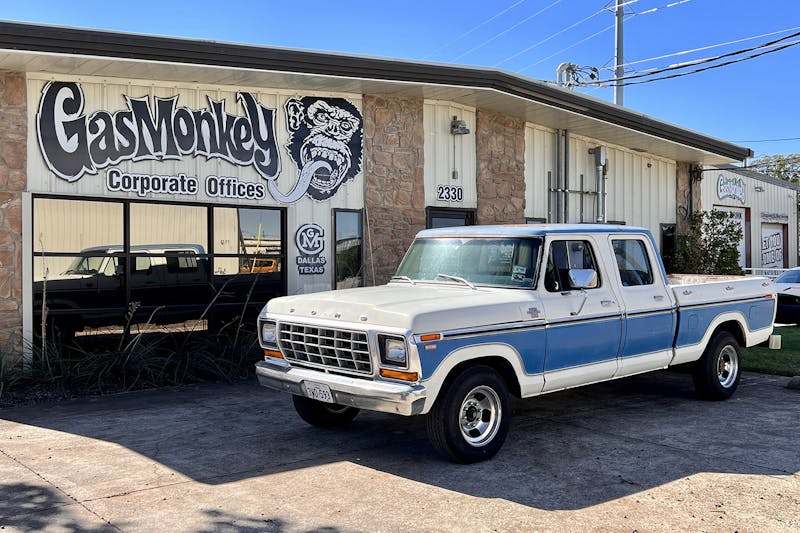 Project 4MyCrew: Starting Point