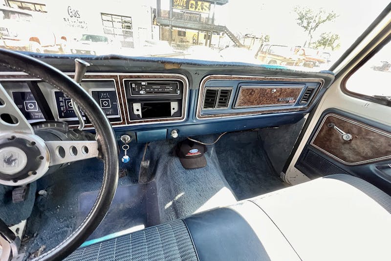 Project 4MyCrew: Starting Point