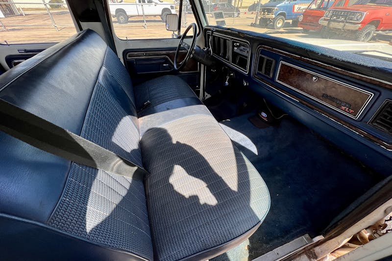 Project 4MyCrew: Starting Point