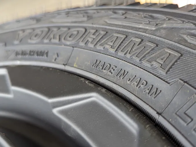 Daihatsu Deck Van Lifted