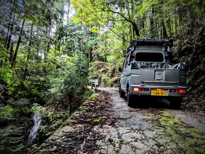 Daihatsu Deck Van Lifted